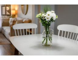 105 MAPLE Avenue - 17