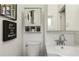 183 SUNNYRIDGE Road - 16