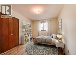 458 WINSTON Boulevard - 30