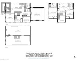 145 TISDALE Road - 35