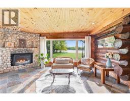 678 CHANTLER Road - 21