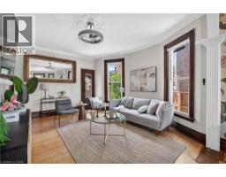 225 HESS Street S - 10