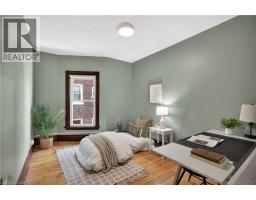 225 HESS Street S - 25