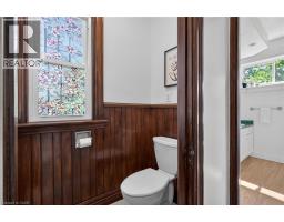225 HESS Street S - 29