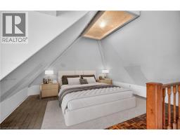 225 HESS Street S - 33