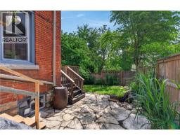 225 HESS Street S - 36