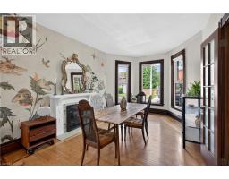 225 HESS Street S - 7