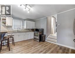 12 PANSY Avenue - 3