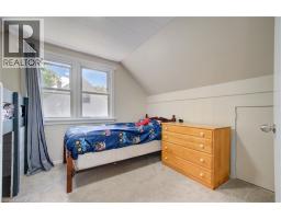 93 STEWART Avenue - 22