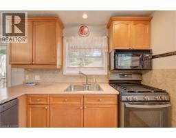 251 UNION Street E - 13