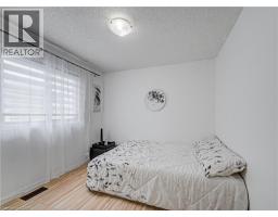 533 ACTIVA Avenue - 28