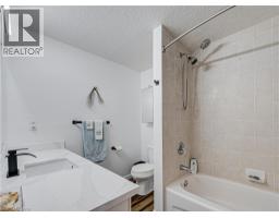 533 ACTIVA Avenue - 29
