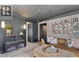 4671 FERGUSON Street - 14