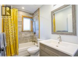 90 PRINCE CHARLES Drive - 15