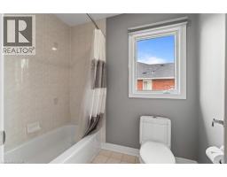6872 ROUND LEAF Court - 30