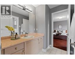 6872 ROUND LEAF Court - 31