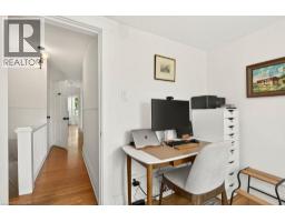 152 LONDON Street S - 37