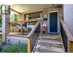 152 LONDON Street S - 4