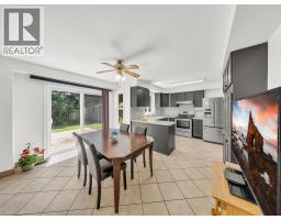 479 SAGINAW Parkway - 13