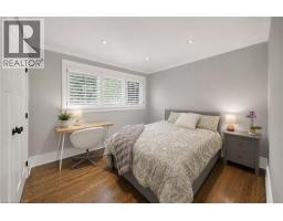 760 KINGSWAY Drive - 22