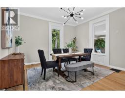238 CONCESSION 10 TOWNSEND - 12