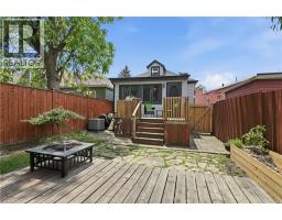 141 MCANULTY Boulevard - 37