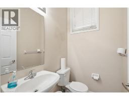 240 EMICK Drive - 16