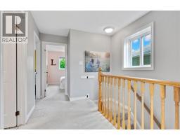 1232 OLD ZELLER Drive - 18