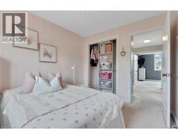 1232 OLD ZELLER Drive - 20