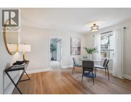 135 DEANE Avenue - 7