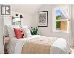 136 FALSTAFF Street - 37
