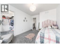 136 VILLAGE Road - 35