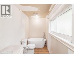 530 KING Street - 37