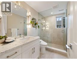 484 MILLEN Road UnitNo. 2 - 34