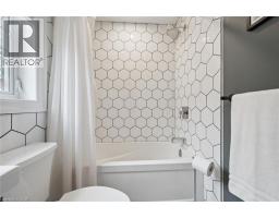 142 MARL MEADOW Drive - 23