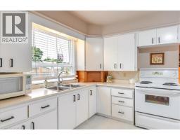 207 GREEN Road - 15
