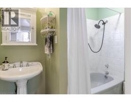 207 GREEN Road - 24