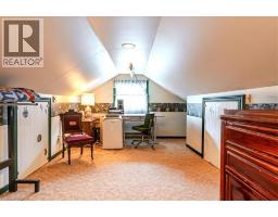 207 GREEN Road - 36