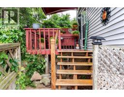 207 GREEN Road - 39