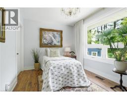 2 JAMESON Drive - 21