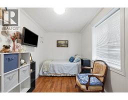 153 MONTROSE Street N - 14