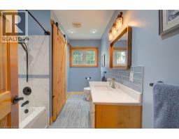1249 NOTRE DAME Drive - 9