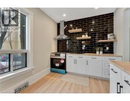 142 SANFORD Avenue N - 16
