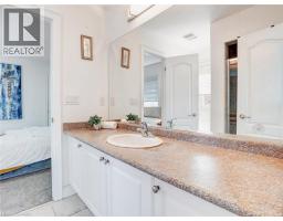 584 PINERY Trail - 22