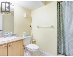 584 PINERY Trail - 48