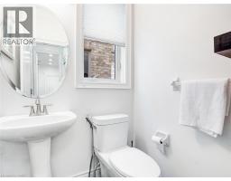 584 PINERY Trail - 6