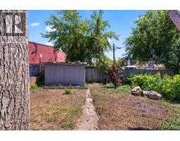 73 ADAIR Avenue S - 35
