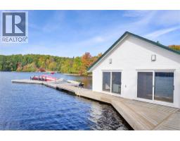 1021 MARINA Road - 32