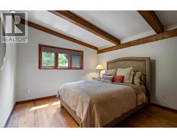 1194 STIRLING Drive - 22