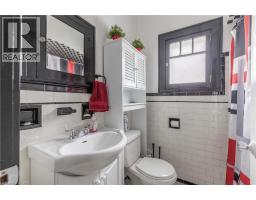 147 GENEVA Street - 30